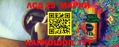 ECSTASY Шахты