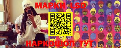 прущий лед Шебекино