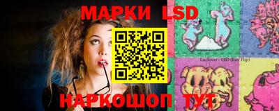 метадон Шелехов