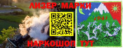метадон Шелехов