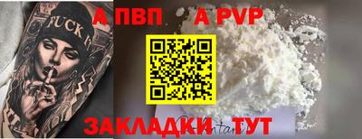 ECSTASY Шахты