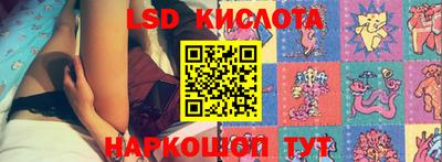 ECSTASY Шахты