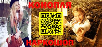 прущий лед Шебекино