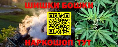 прущий лед Шебекино