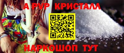 ECSTASY Шахты