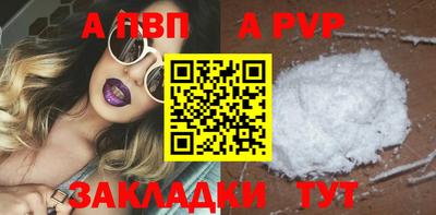 ECSTASY Шахты