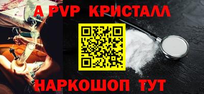 ECSTASY Шахты