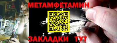 ECSTASY Шахты