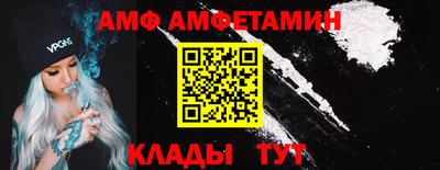 ECSTASY Шахты