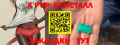 ECSTASY Шахты