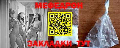 ECSTASY Шахты