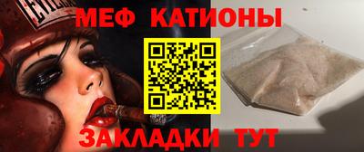ECSTASY Шахты